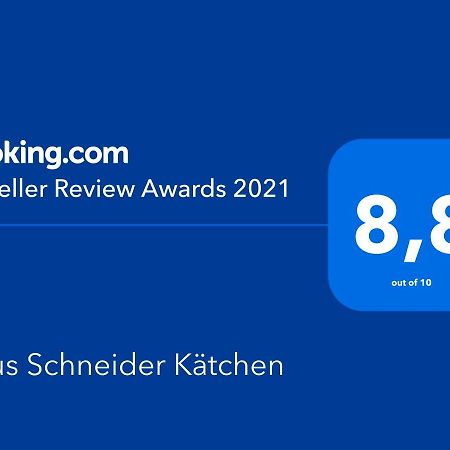 فيلا Haus Schneider Kaetchen Deudesfeld المظهر الخارجي الصورة