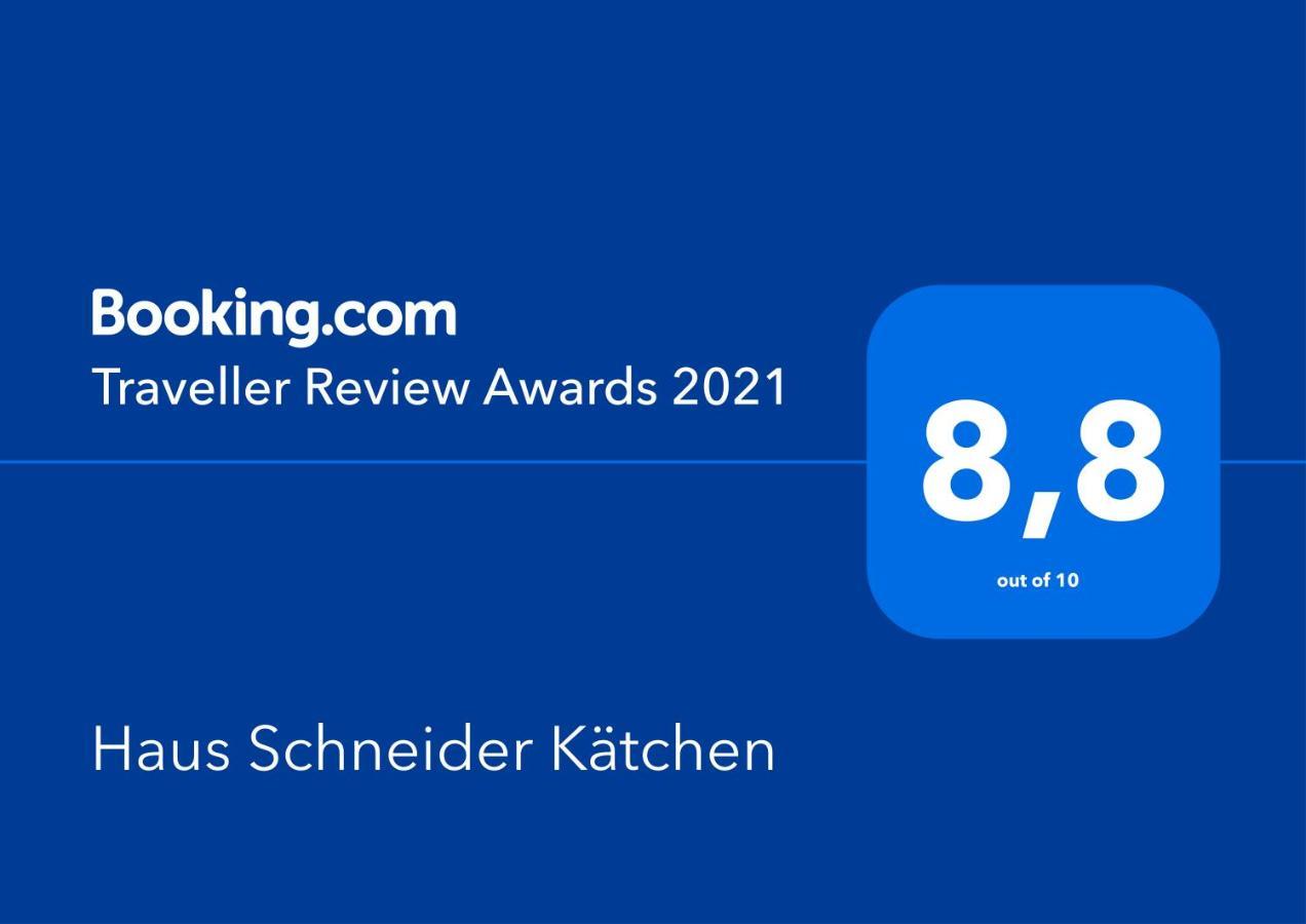 فيلا Haus Schneider Kaetchen Deudesfeld المظهر الخارجي الصورة